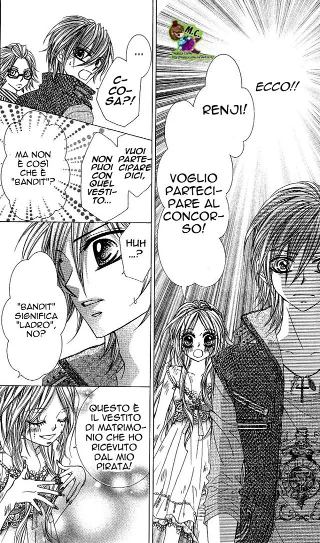 Himekei Doll Himekei Doll Chapter 3 page 24