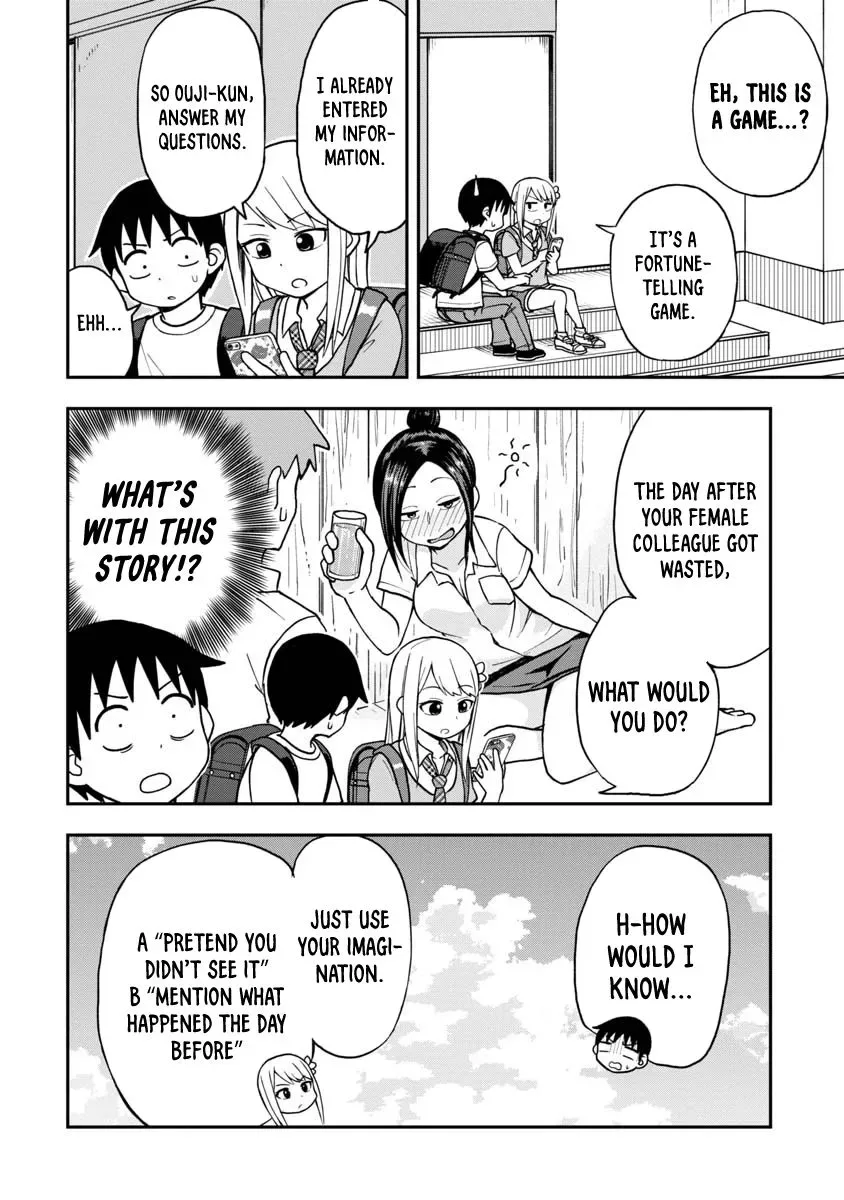 Love is Still Too Early for Himeichi-chan Chapter 3 page 4