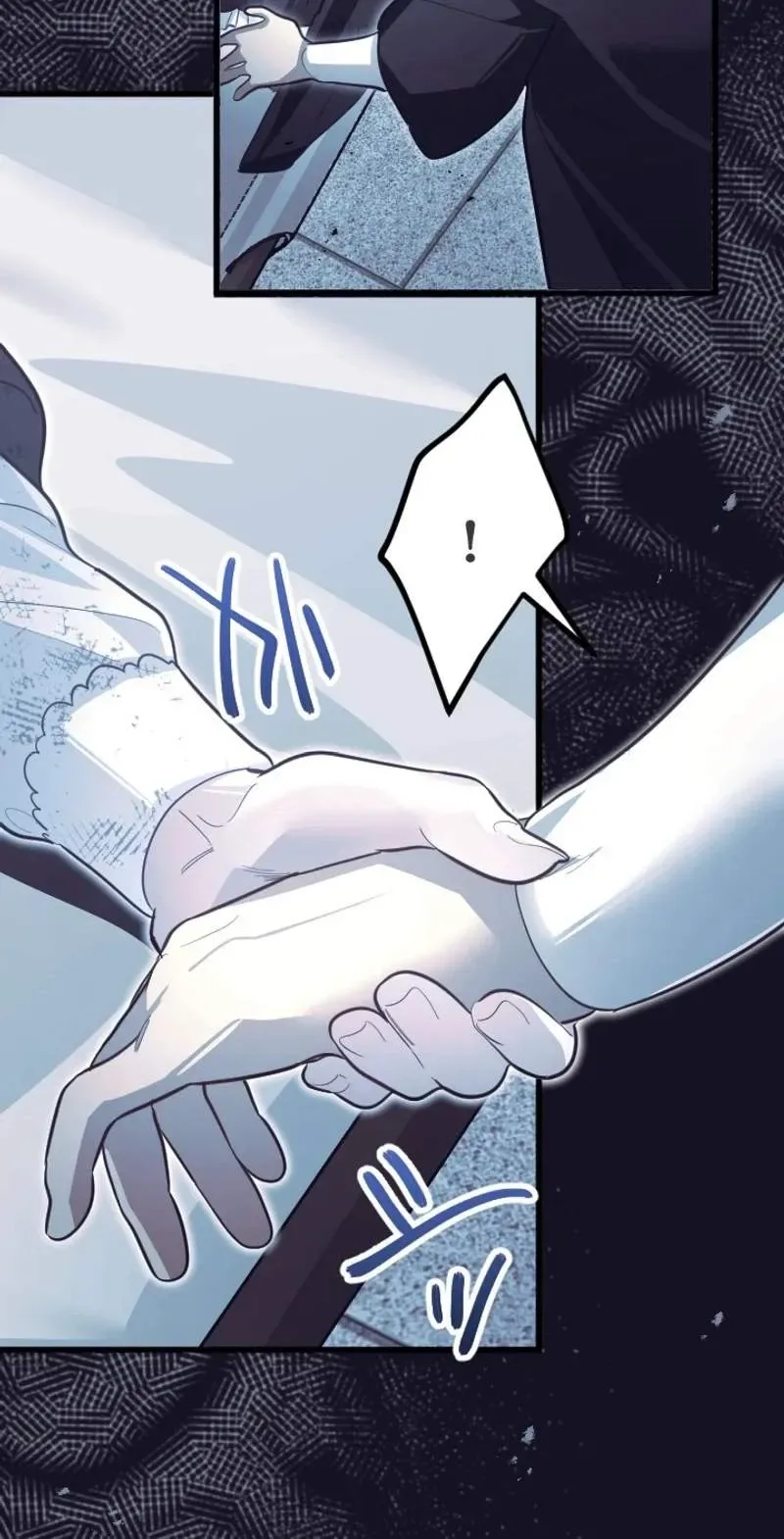 The Magic Theory of the Regressed Sword Saint Chapter 41 page 26