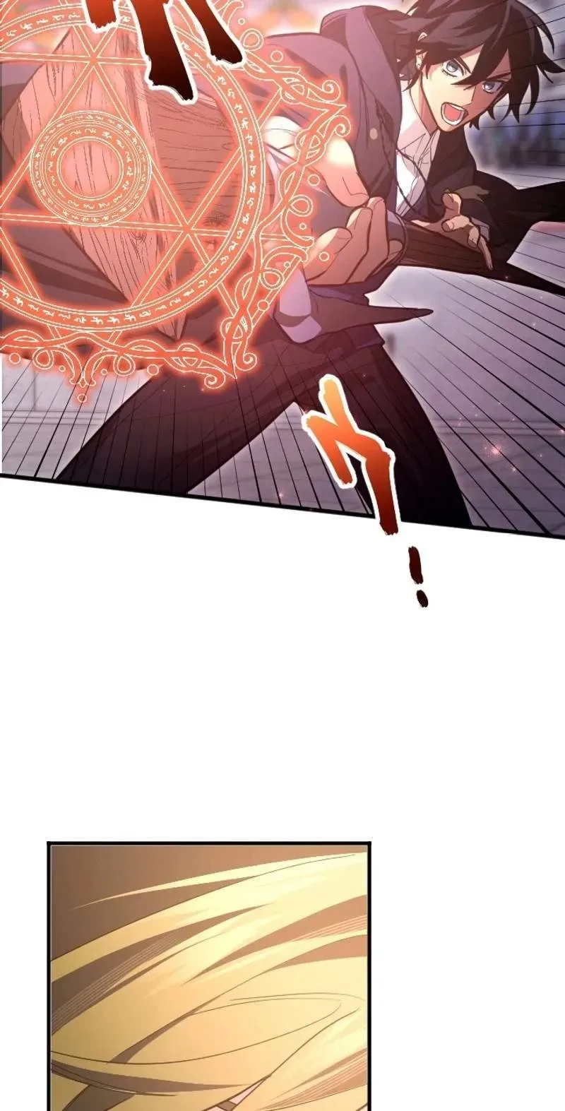 The Magic Theory of the Regressed Sword Saint Chapter 41 page 45