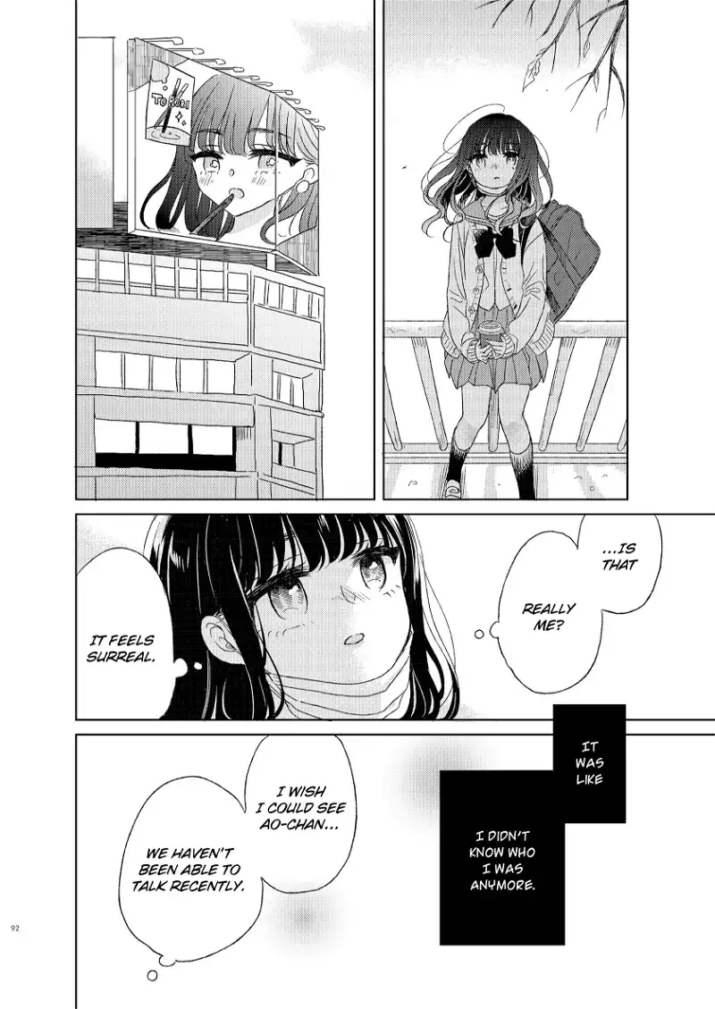 The Girls' Arcadia Chapter 3 page 10