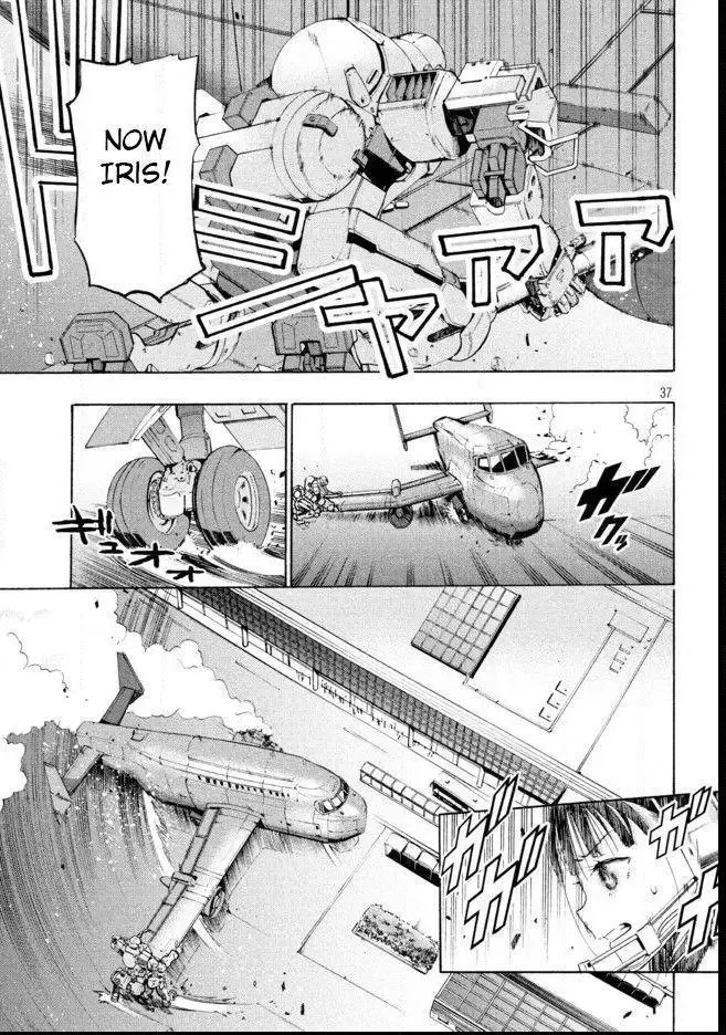 Robot Izonkei Joshi no Meiwaku na Nichijou Chapter 2.1 page 10