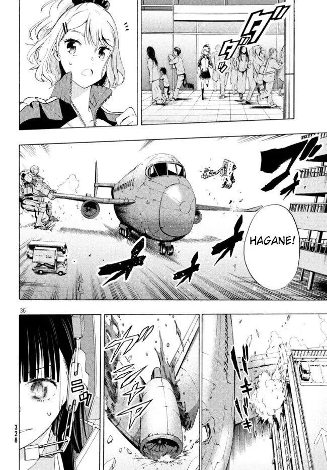Robot Izonkei Joshi no Meiwaku na Nichijou Chapter 2.1 page 9