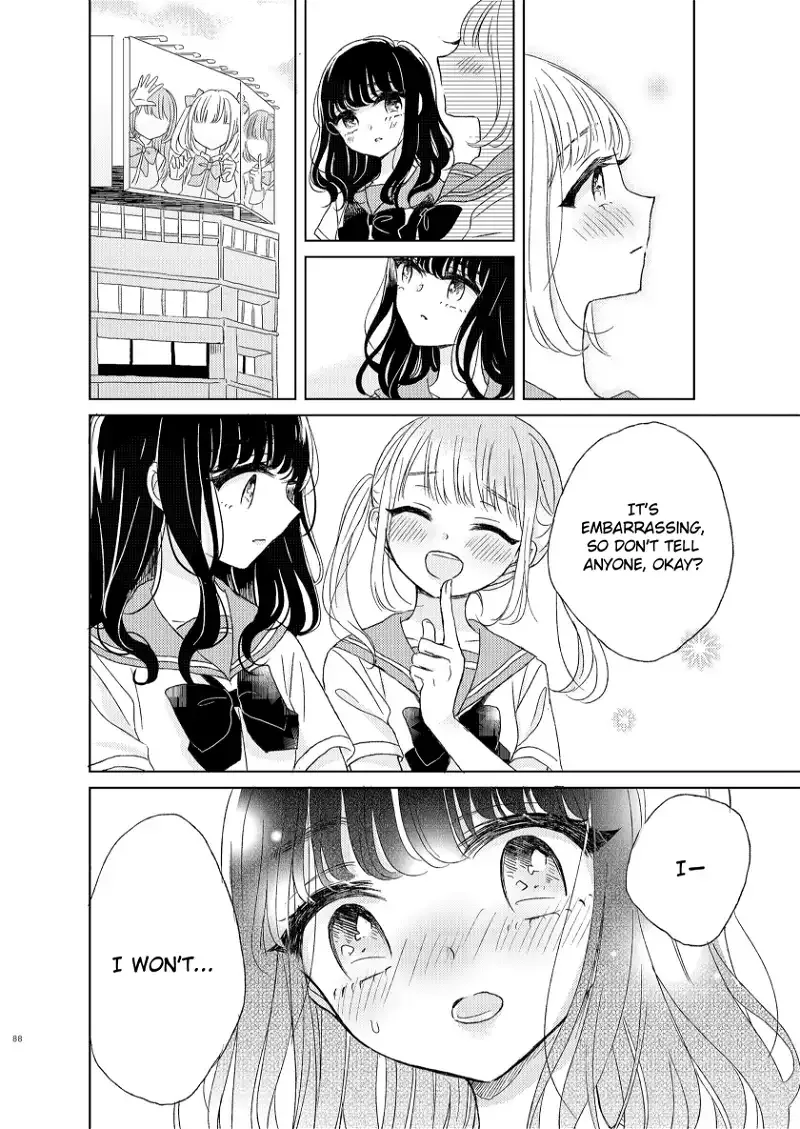 The Girls' Arcadia Chapter 3 page 6