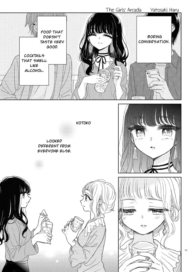 The Girls' Arcadia Chapter 3 page 1