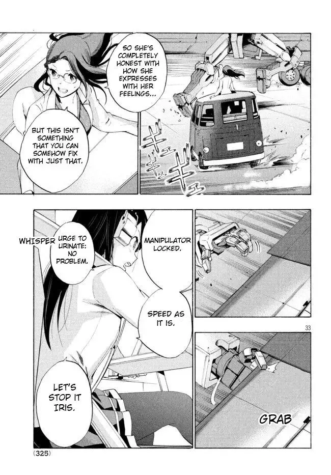 Robot Izonkei Joshi no Meiwaku na Nichijou Chapter 2.1 page 7