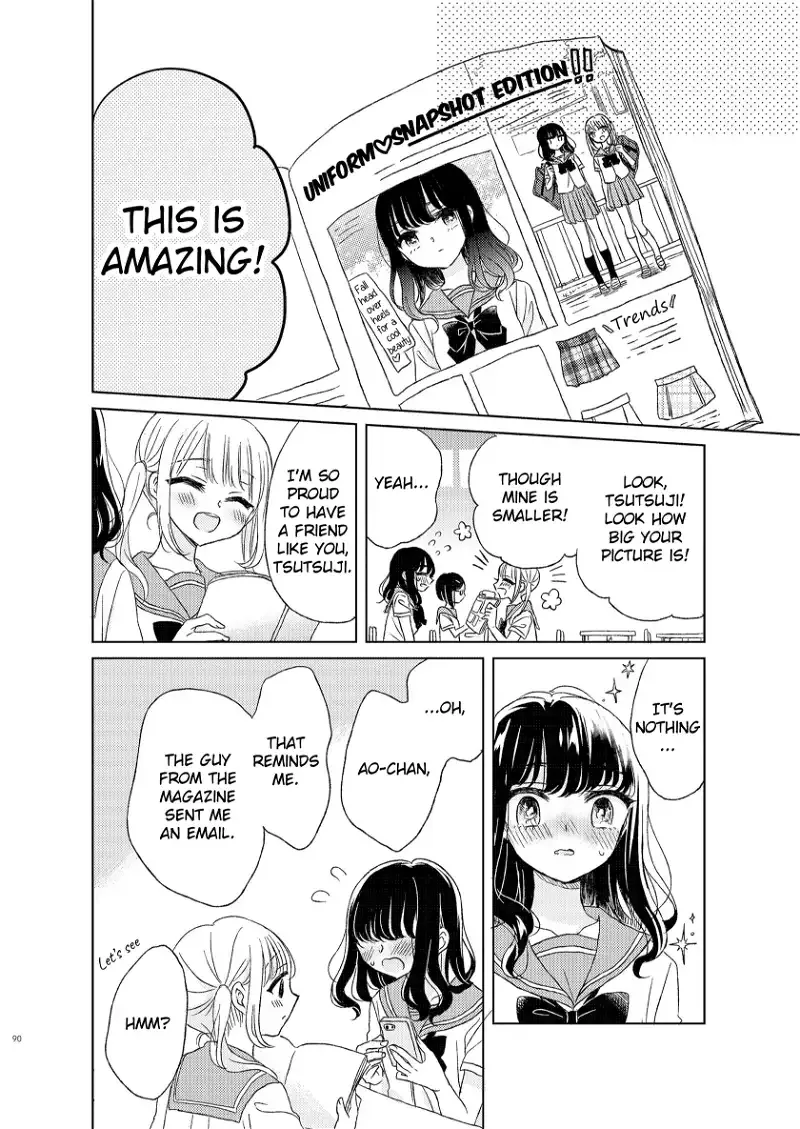 The Girls' Arcadia Chapter 3 page 8