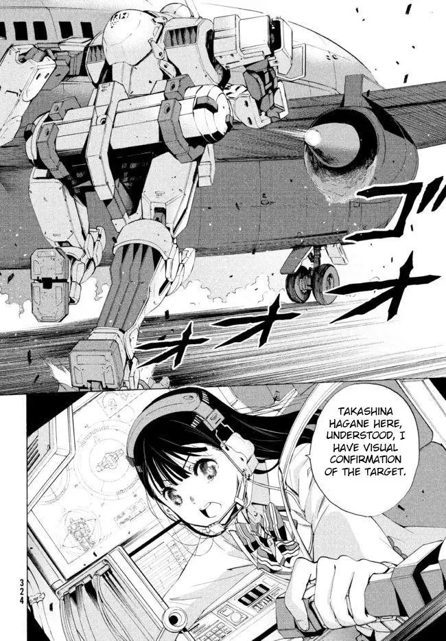 Robot Izonkei Joshi no Meiwaku na Nichijou Chapter 2.1 page 6