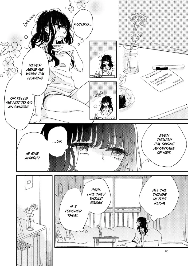 The Girls' Arcadia Chapter 3 page 4