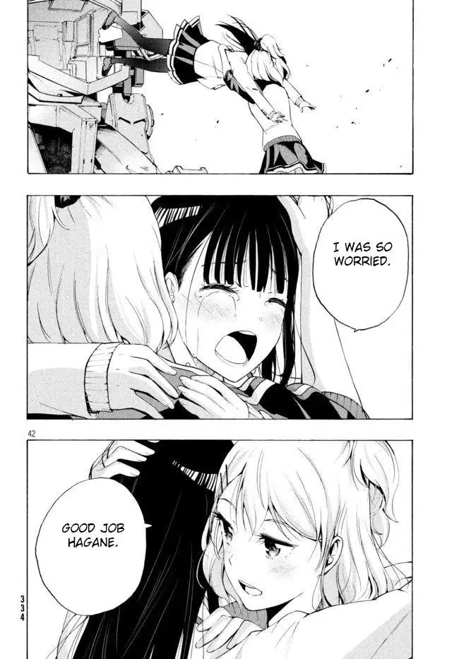 Robot Izonkei Joshi no Meiwaku na Nichijou Chapter 2.1 page 15