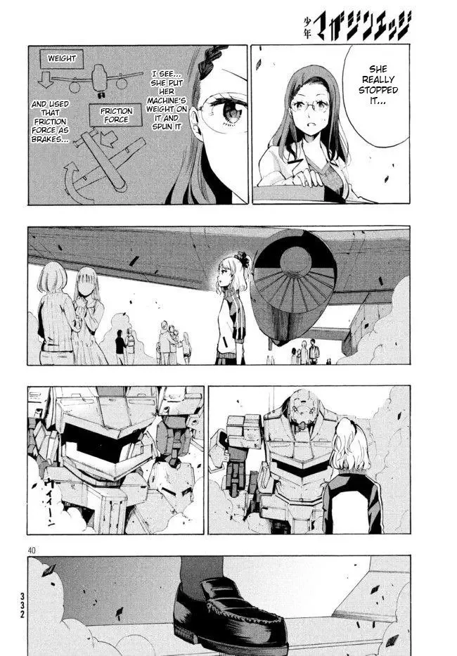 Robot Izonkei Joshi no Meiwaku na Nichijou Chapter 2.1 page 13
