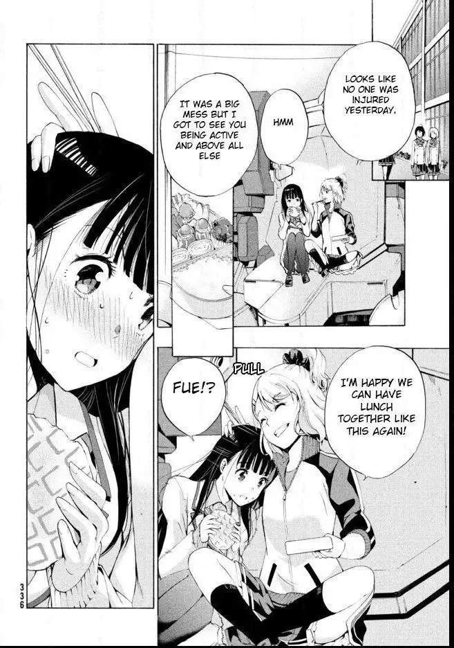 Robot Izonkei Joshi no Meiwaku na Nichijou Chapter 2.1 page 17