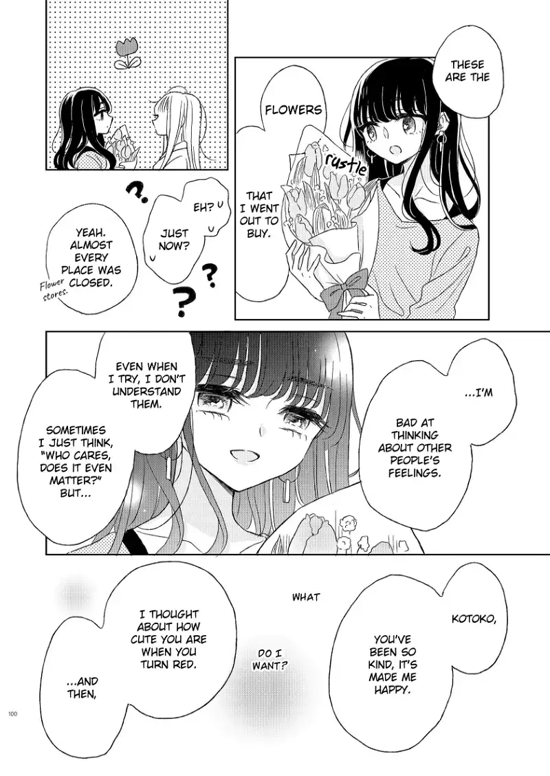 The Girls' Arcadia Chapter 3 page 18