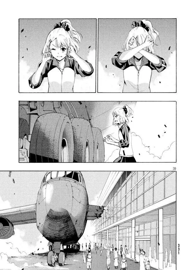 Robot Izonkei Joshi no Meiwaku na Nichijou Chapter 2.1 page 12