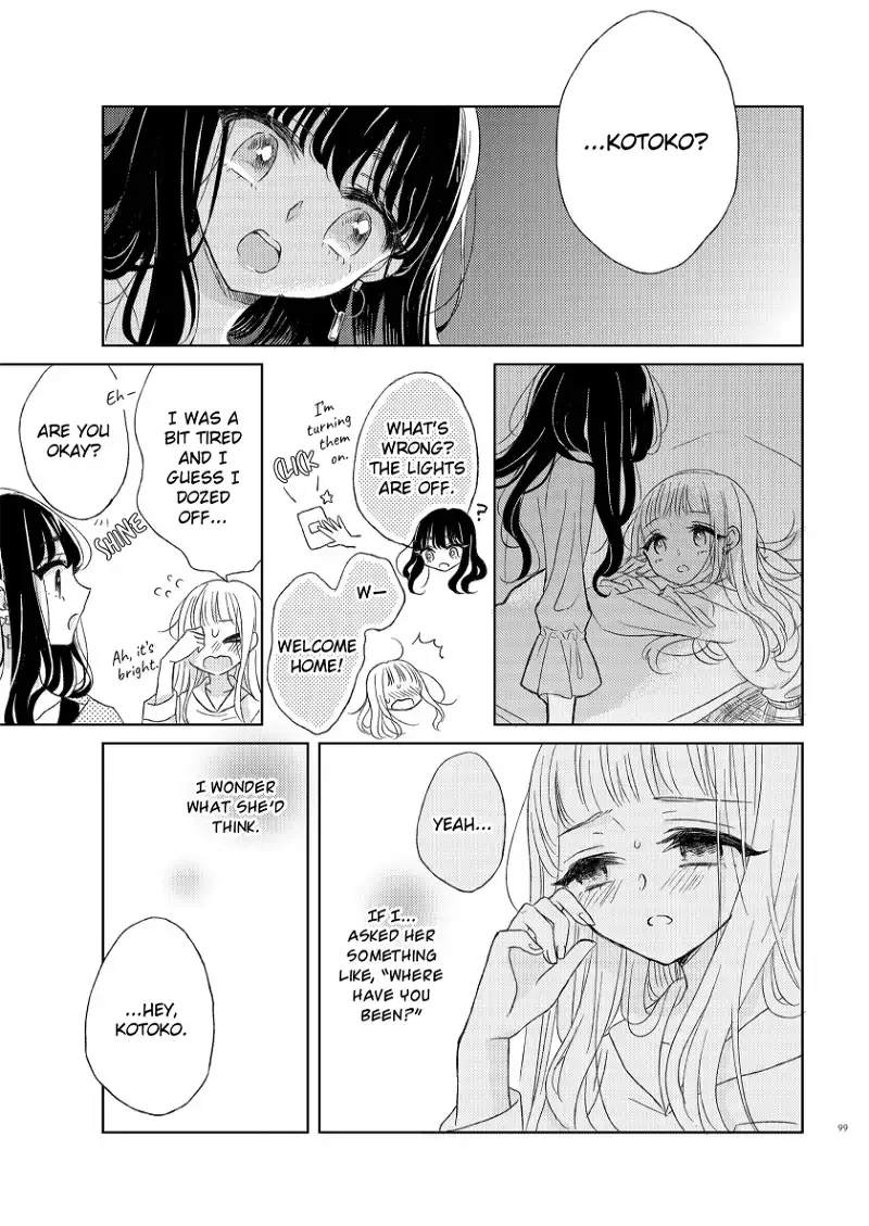The Girls' Arcadia Chapter 3 page 17