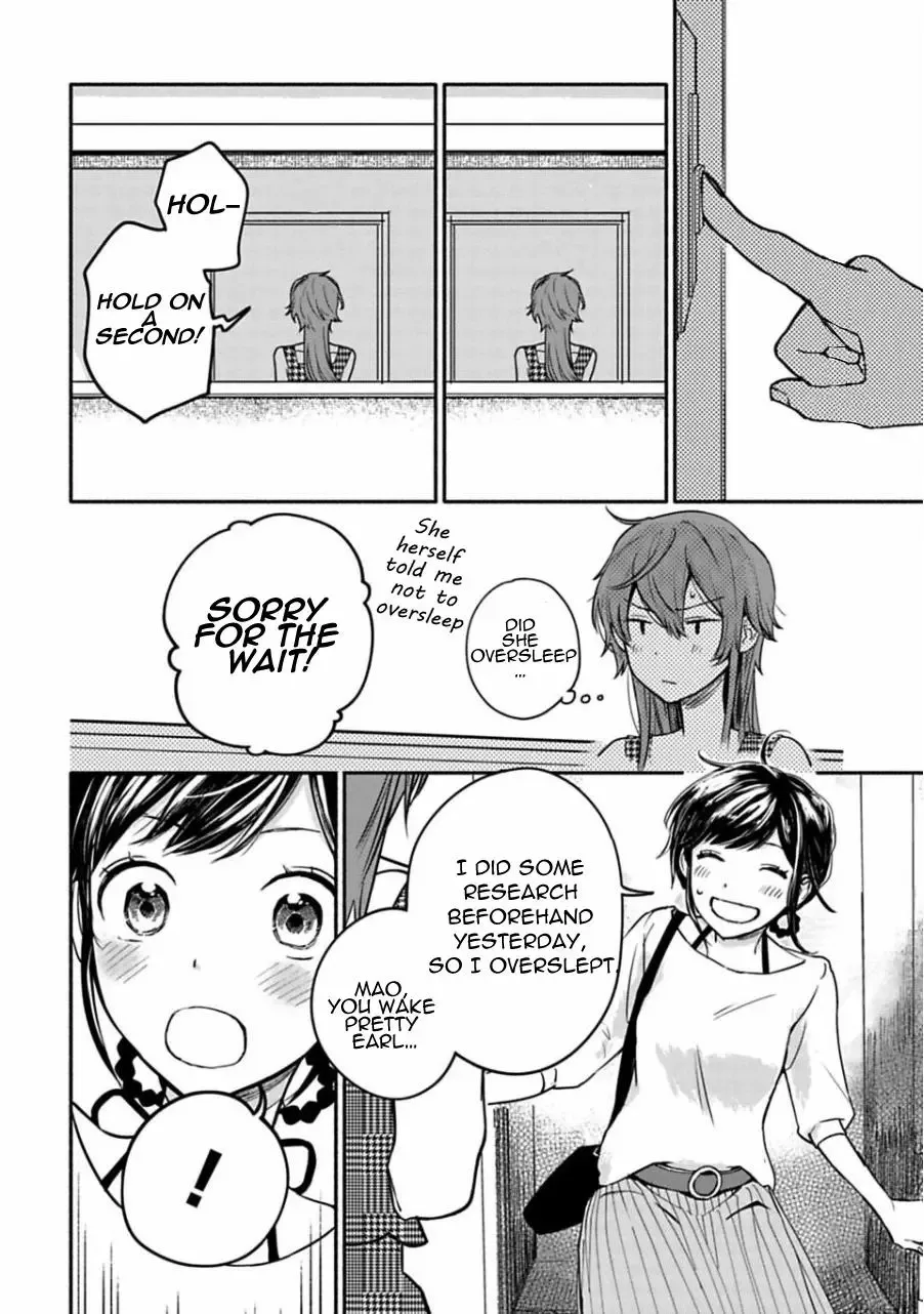 A Girl Like A Pilgrim Chapter 3 page 2