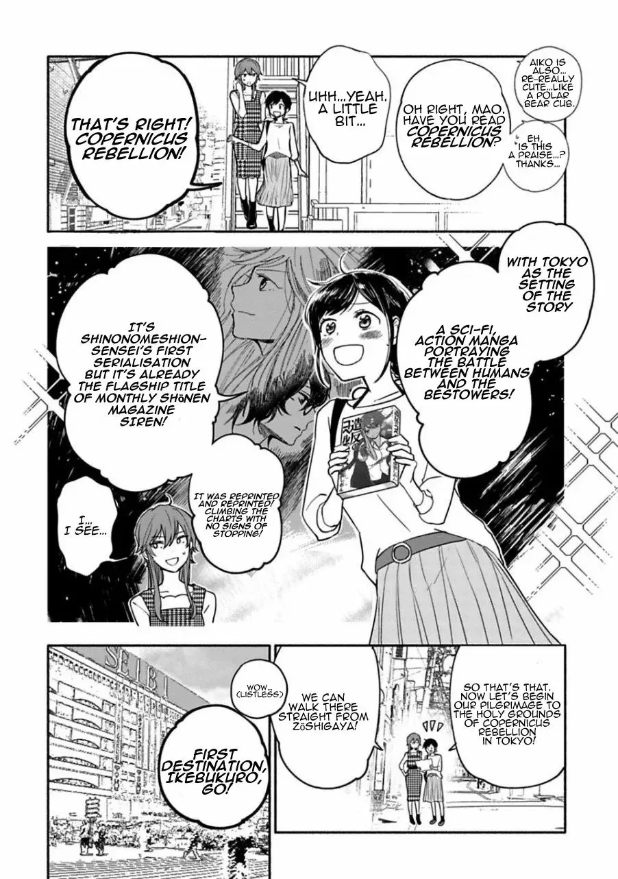 A Girl Like A Pilgrim Chapter 3 page 4