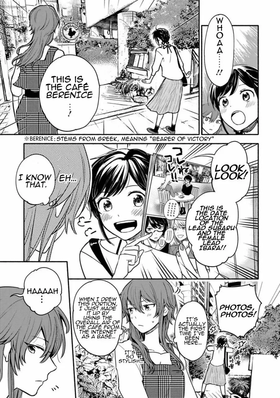 A Girl Like A Pilgrim Chapter 3 page 5