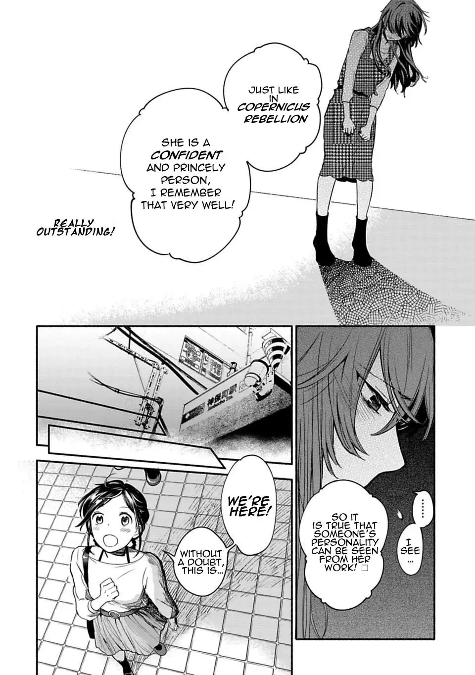A Girl Like A Pilgrim Chapter 3 page 20