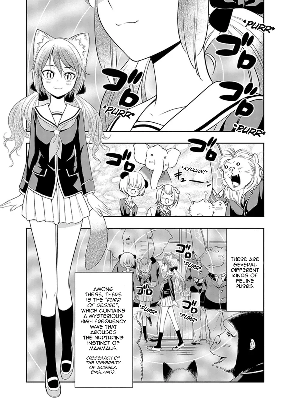 Murenase! Shiiton Gakuen Chapter 5 page 1