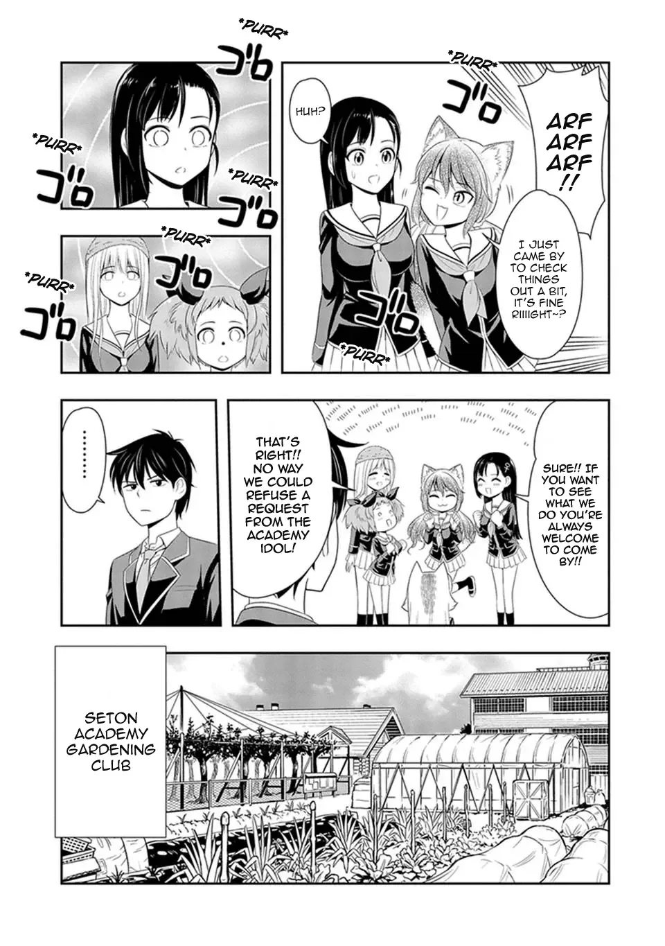 Murenase! Shiiton Gakuen Chapter 5 page 7