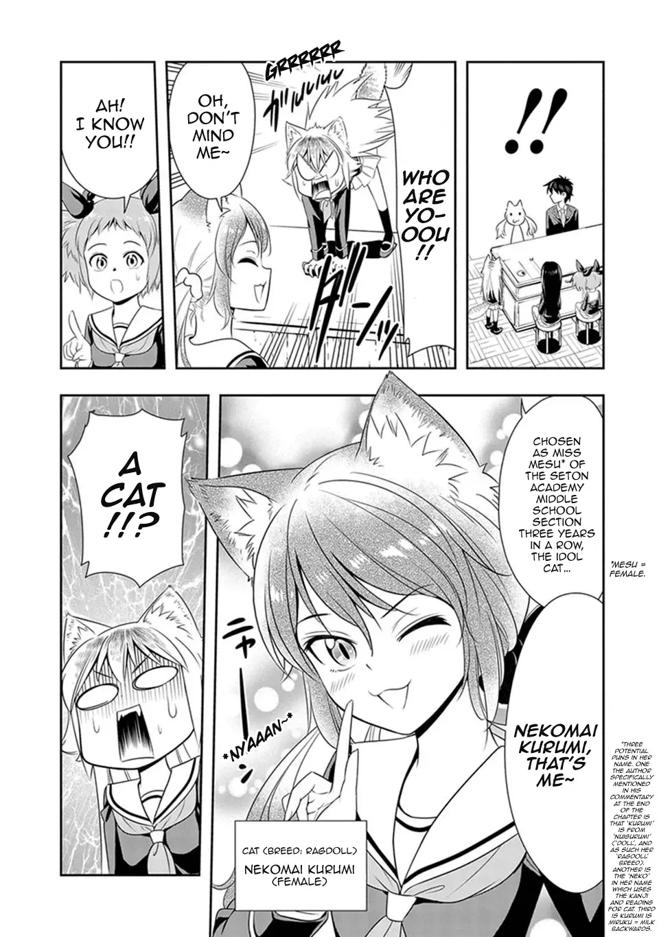 Murenase! Shiiton Gakuen Chapter 5 page 5