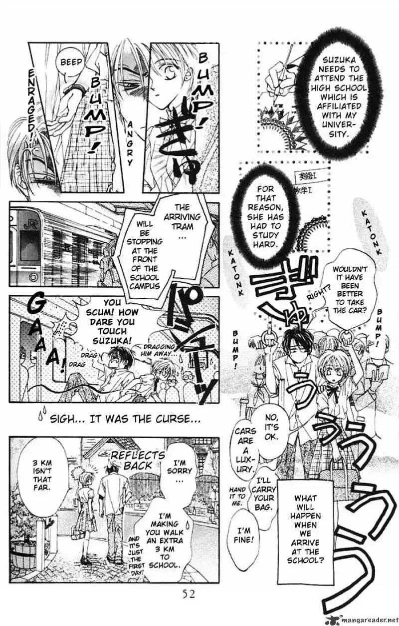 Toraware no Minoue Chapter 2 page 7