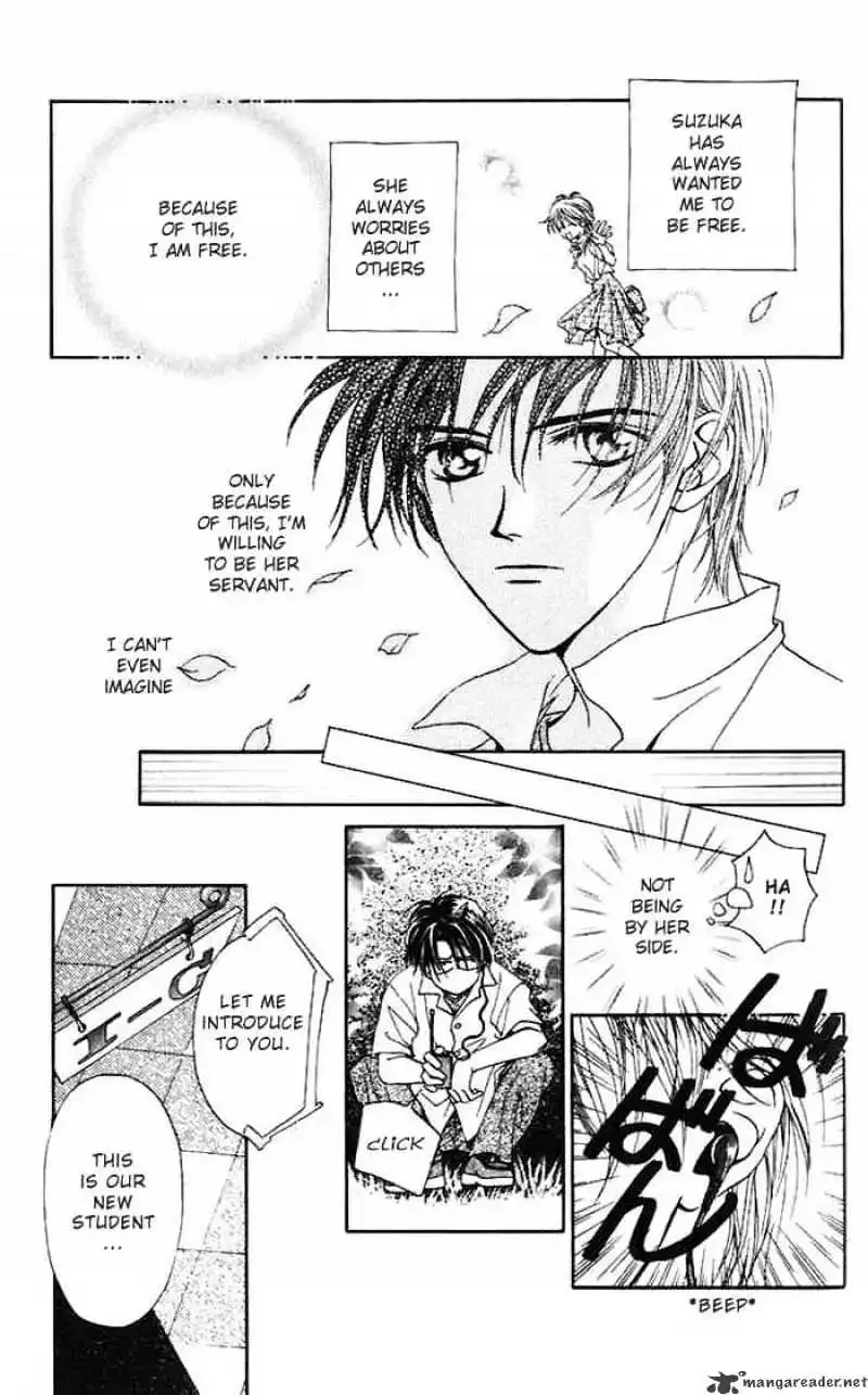 Toraware no Minoue Chapter 2 page 14