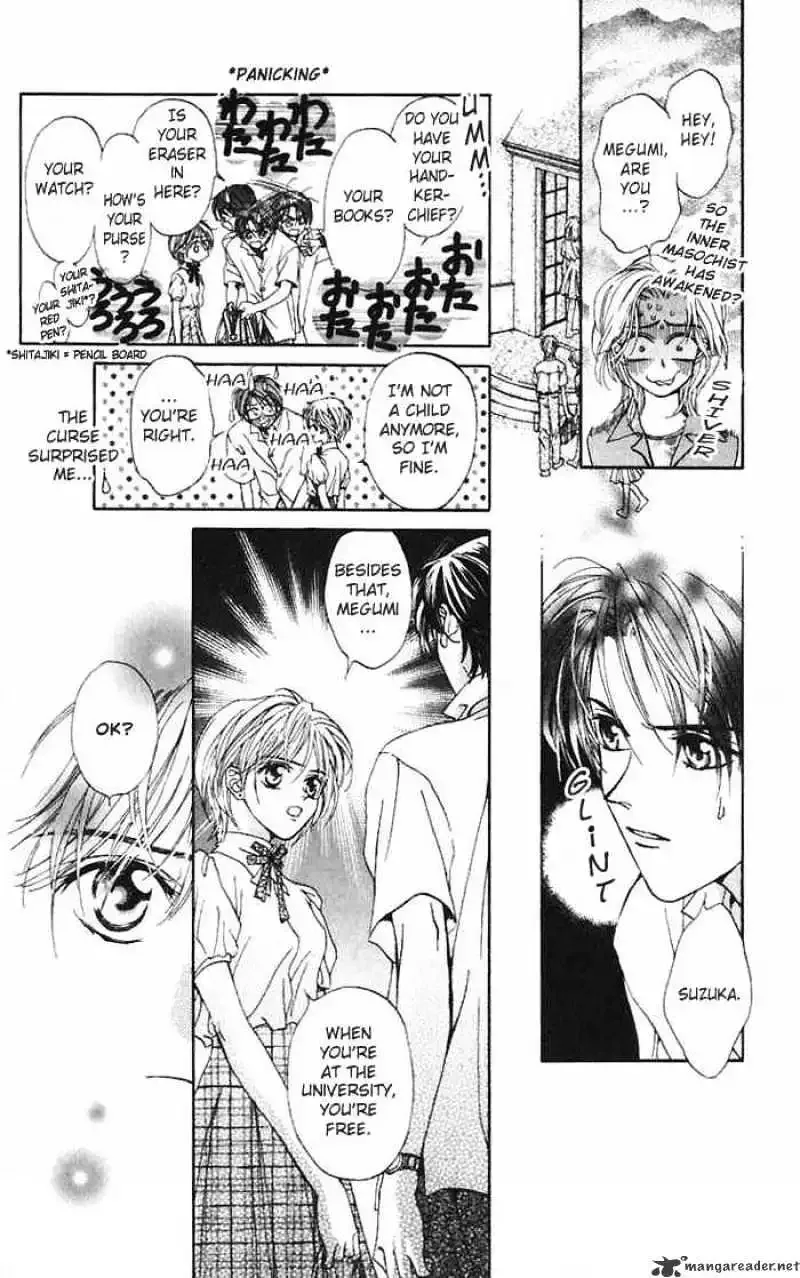 Toraware no Minoue Chapter 2 page 13