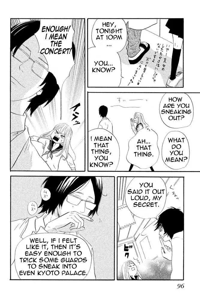 Toremororetora Chapter 3 page 10
