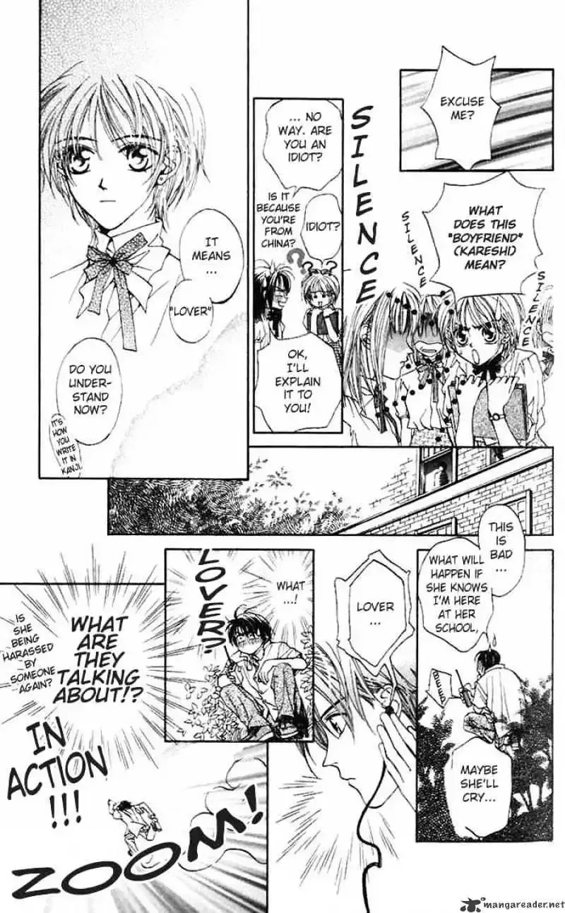 Toraware no Minoue Chapter 2 page 18