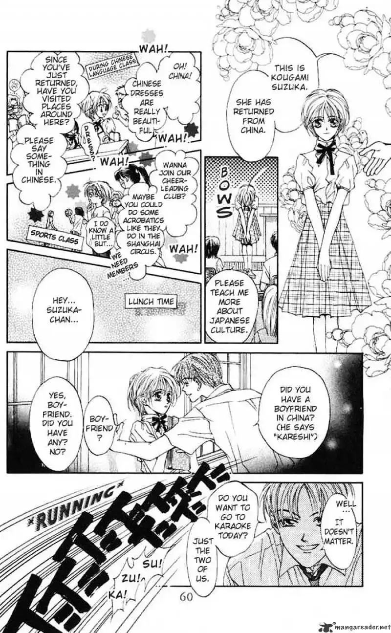 Toraware no Minoue Chapter 2 page 15