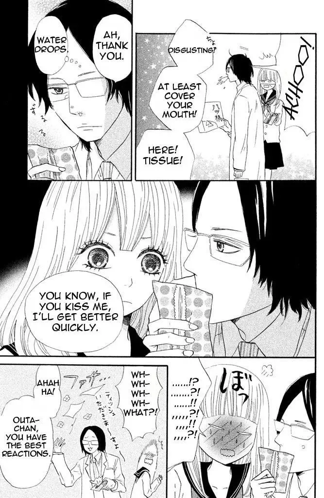 Toremororetora Chapter 3 page 11