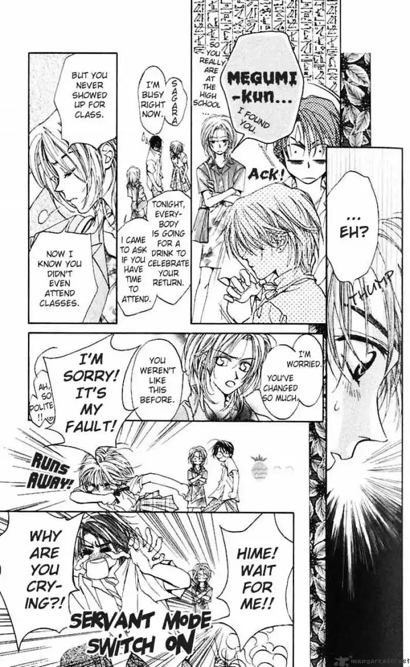 Toraware no Minoue Chapter 2 page 24