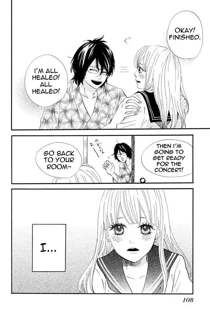 Toremororetora Chapter 3 page 22