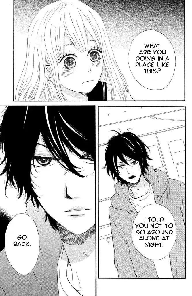 Toremororetora Chapter 3 page 31