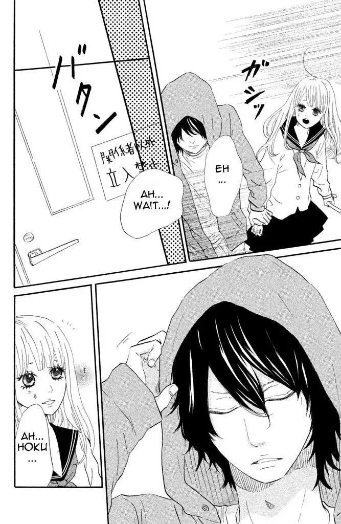 Toremororetora Chapter 3 page 30