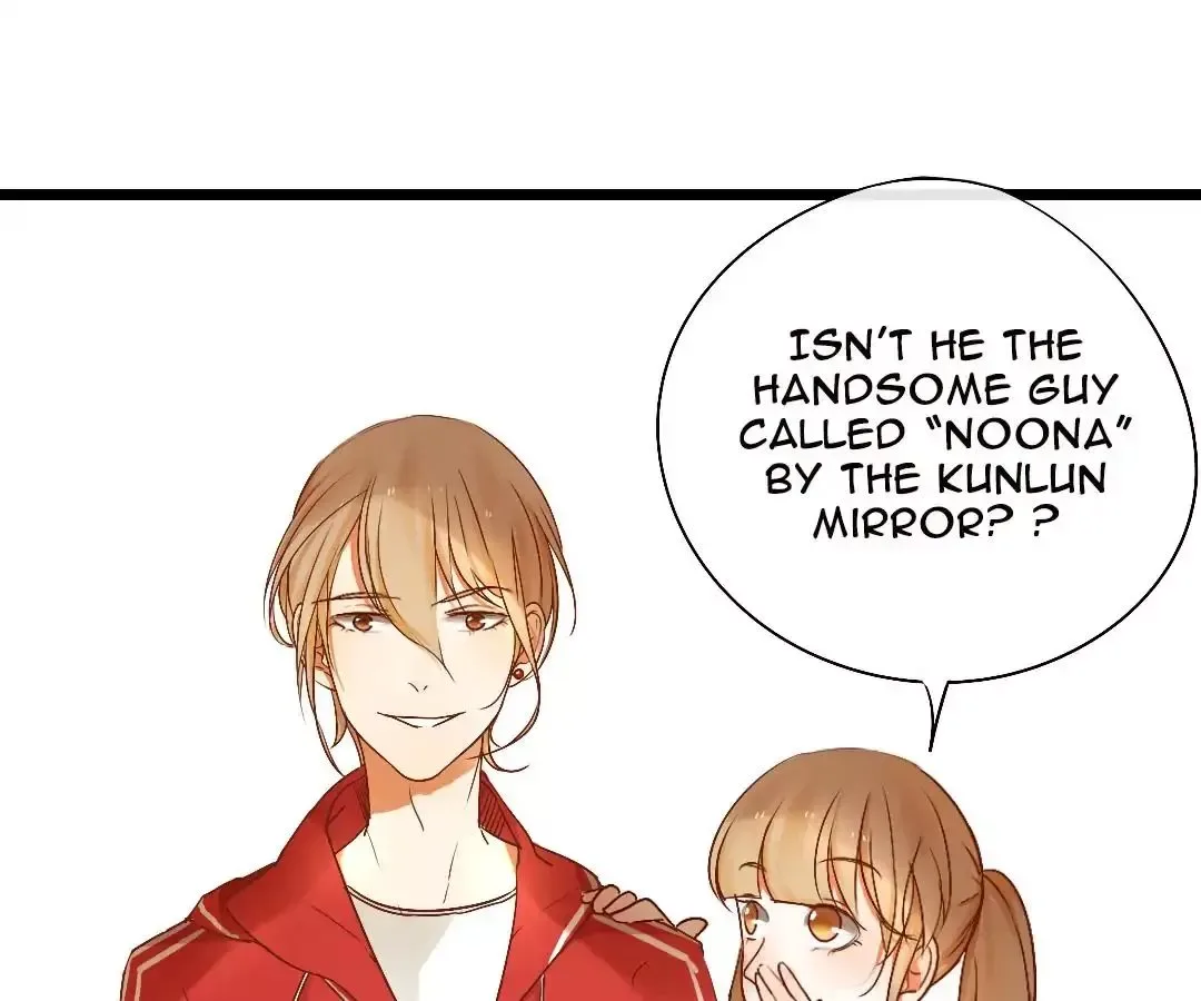 Yaoi God in the Skies Chapter 3 page 45