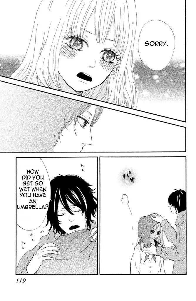 Toremororetora Chapter 3 page 33