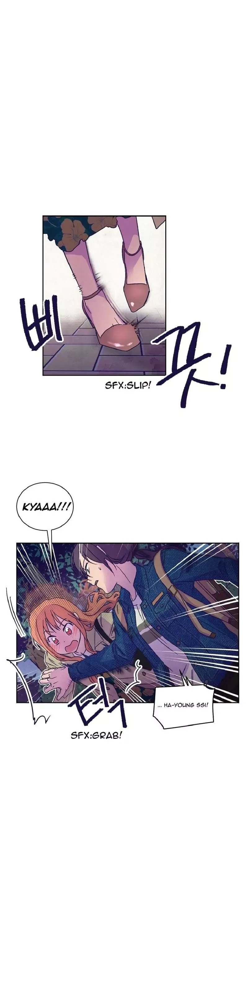 Blooming Sequence Chapter 4 page 8