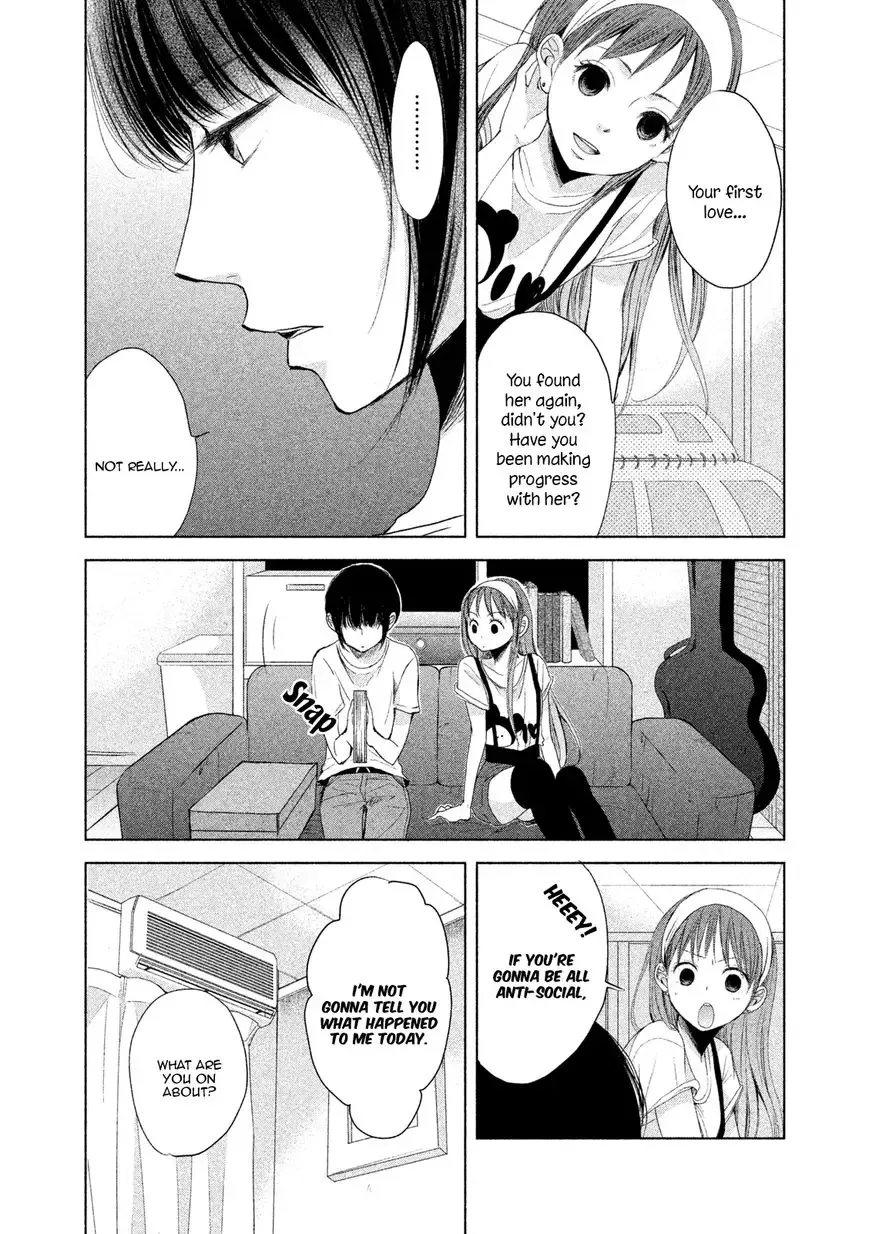 Watashi no Muchi na Watashi no Michi Chapter 4 page 5