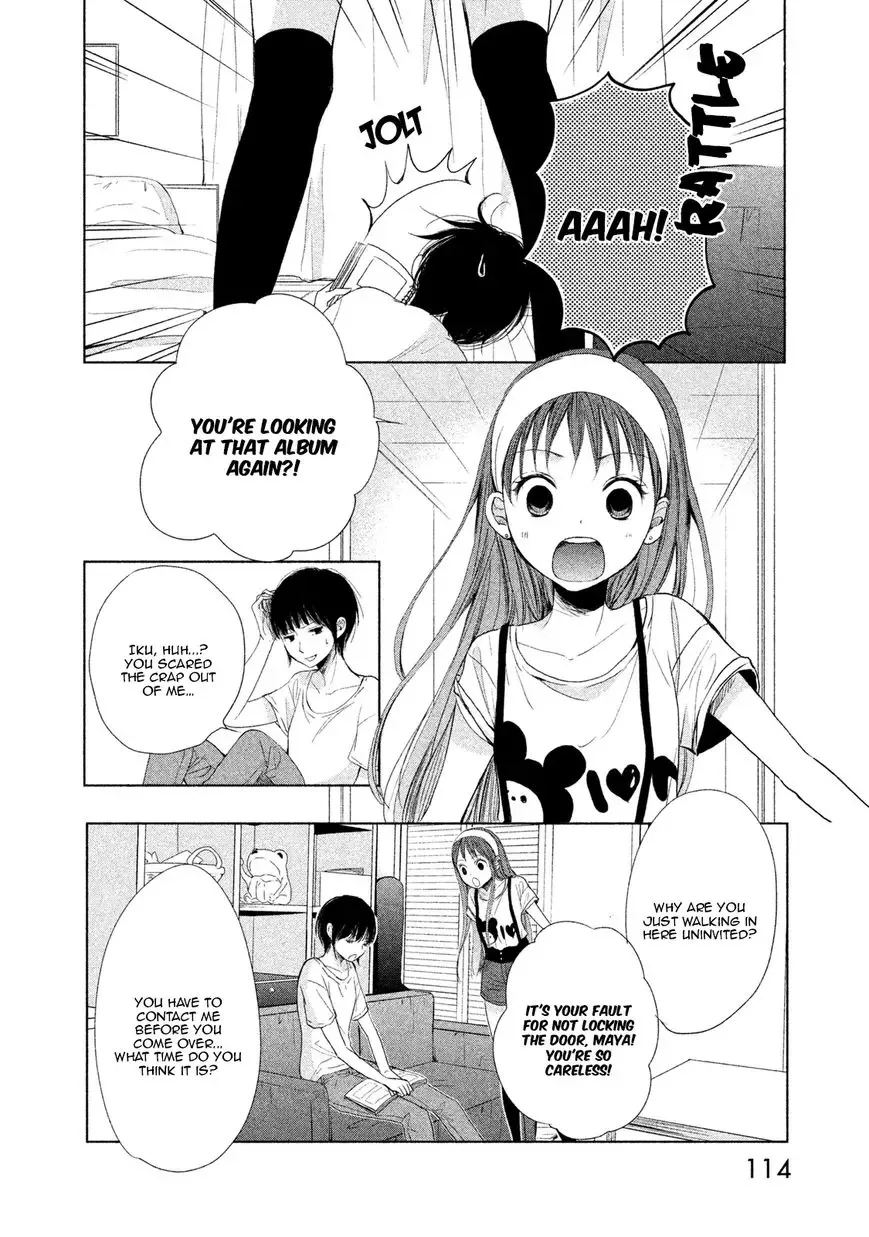 Watashi no Muchi na Watashi no Michi Chapter 4 page 4