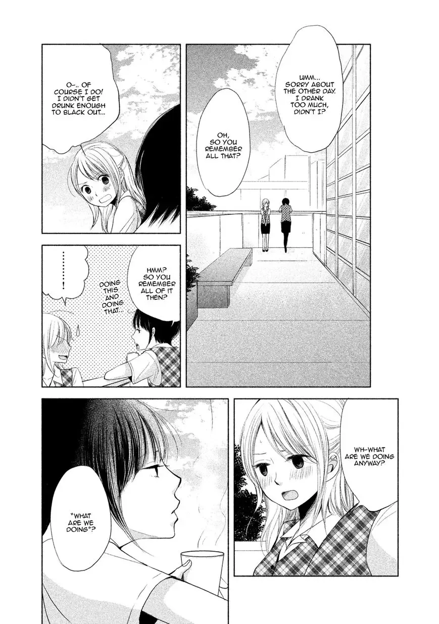 Watashi no Muchi na Watashi no Michi Chapter 4 page 11