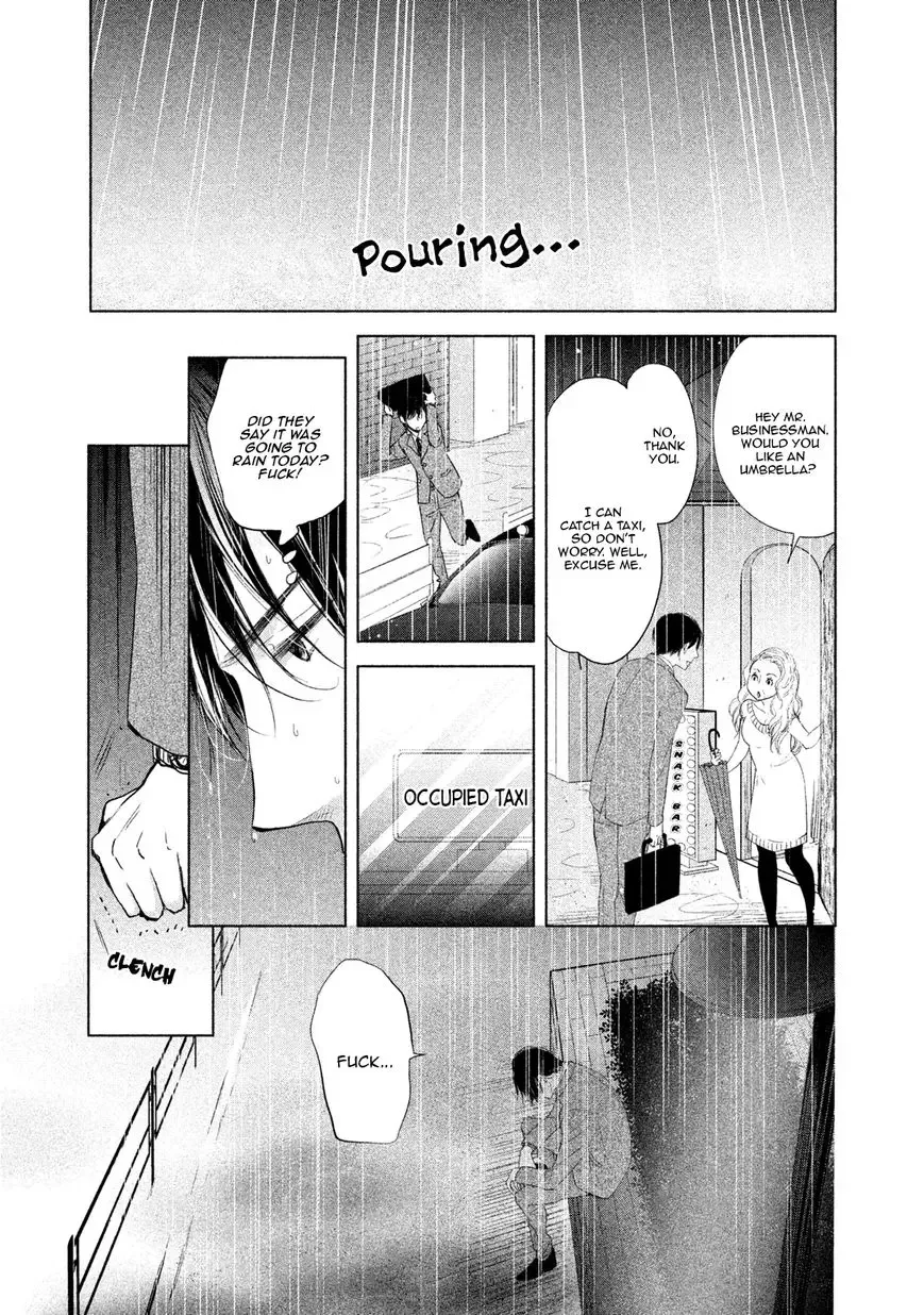 Watashi no Muchi na Watashi no Michi Chapter 4 page 19