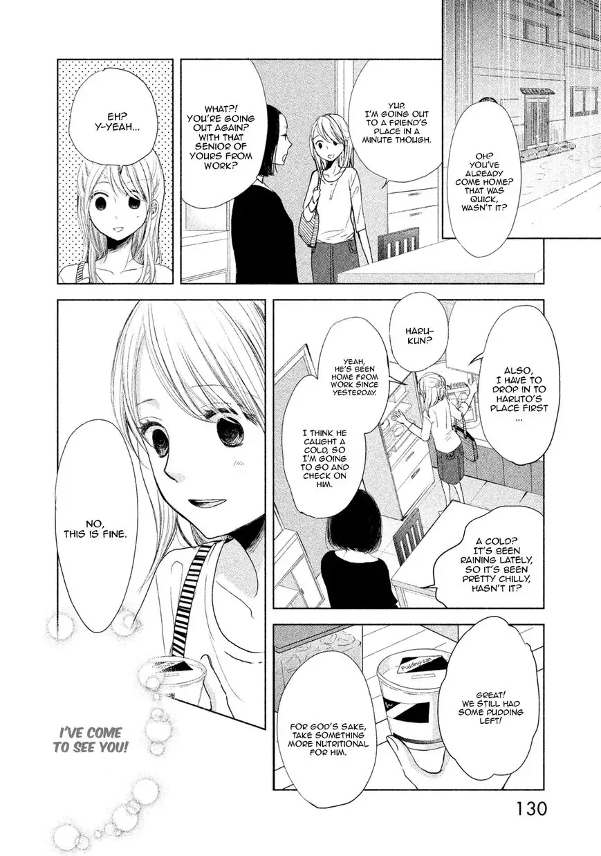 Watashi no Muchi na Watashi no Michi Chapter 4 page 20
