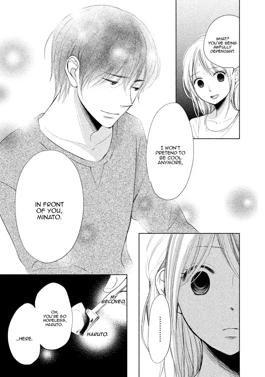 Watashi no Muchi na Watashi no Michi Chapter 4 page 25