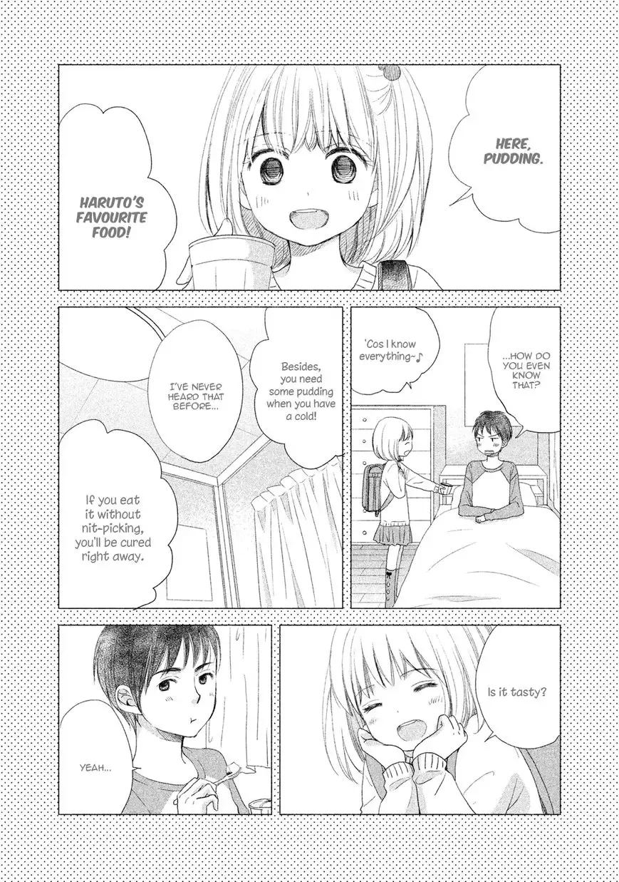 Watashi no Muchi na Watashi no Michi Chapter 4 page 21