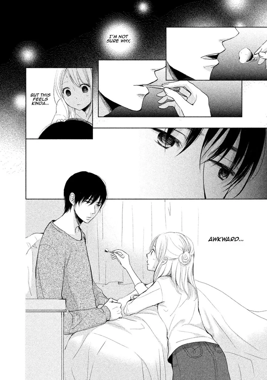 Watashi no Muchi na Watashi no Michi Chapter 4 page 26