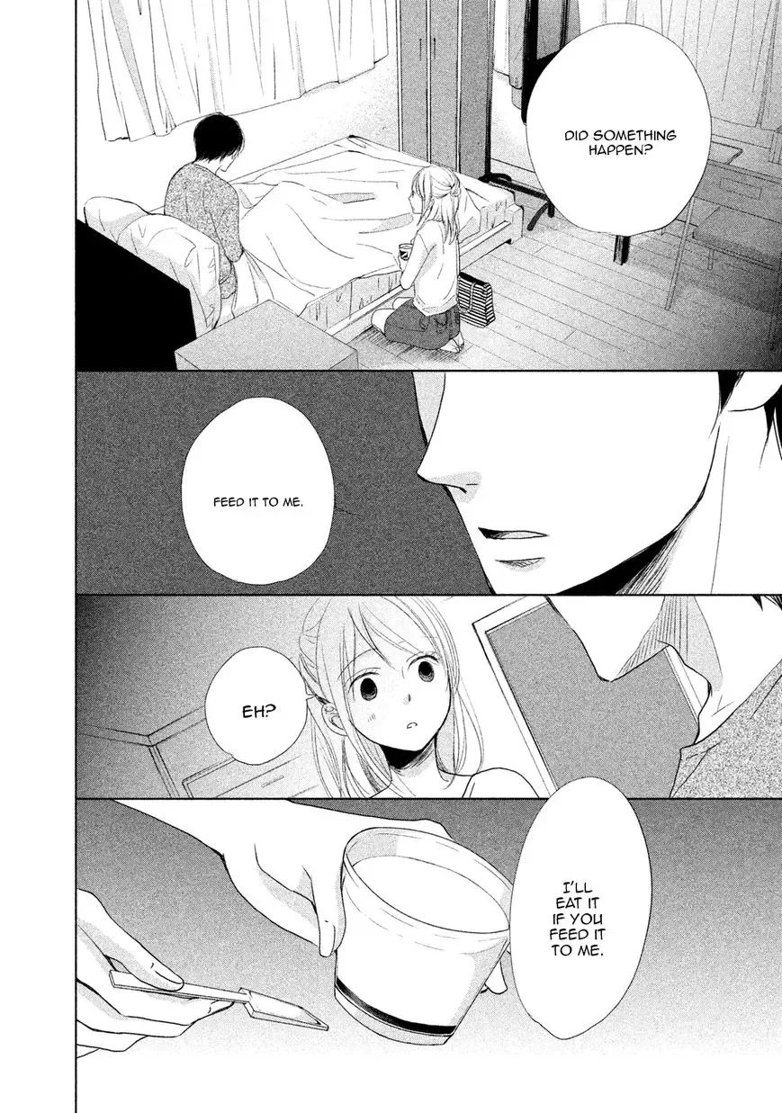Watashi no Muchi na Watashi no Michi Chapter 4 page 24