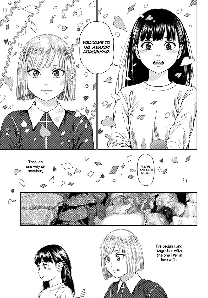 Vampeerz, My Peer Vampires Chapter 4 page 4